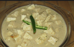 Paneer Rezala Recipe